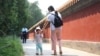 全球首富马斯克警告：中国出生率创低恐引爆人口崩溃