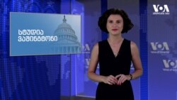 ამერიკელი ქველმოქმედები, უკრაინული ჯანდაცვის სისტემის დასახმარებლად