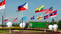 ၂၀၂၆ အာဆီယံအလှည့်ကျဥက္ကဋ္ဌတာဝန် မြန်မာ ထမ်းဆောင်မည်မဟုတ် (သံတမန်ရပ်ကွက်)