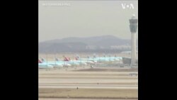韩国将解除未接种新冠疫苗入境人员的隔离要求