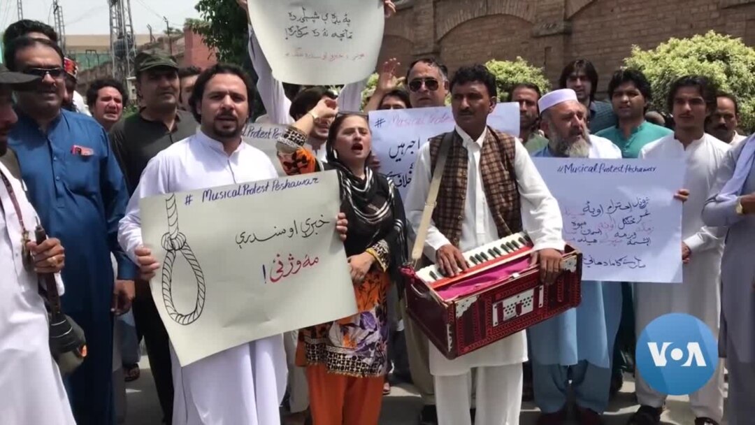 Afghan YouTuber Arrested for Allegedly Insulting Quran