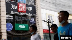 北京市朝阳区工体西路上的天堂超市酒吧因爆发新冠疫情被关闭。(2022年6月13日)