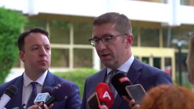 Реакции од ВМРО - ДПМНЕ и СДСМ за пресудата за имотот на ВМРО