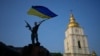 На оккупированных Россией территориях усиливается украинское сопротивление
