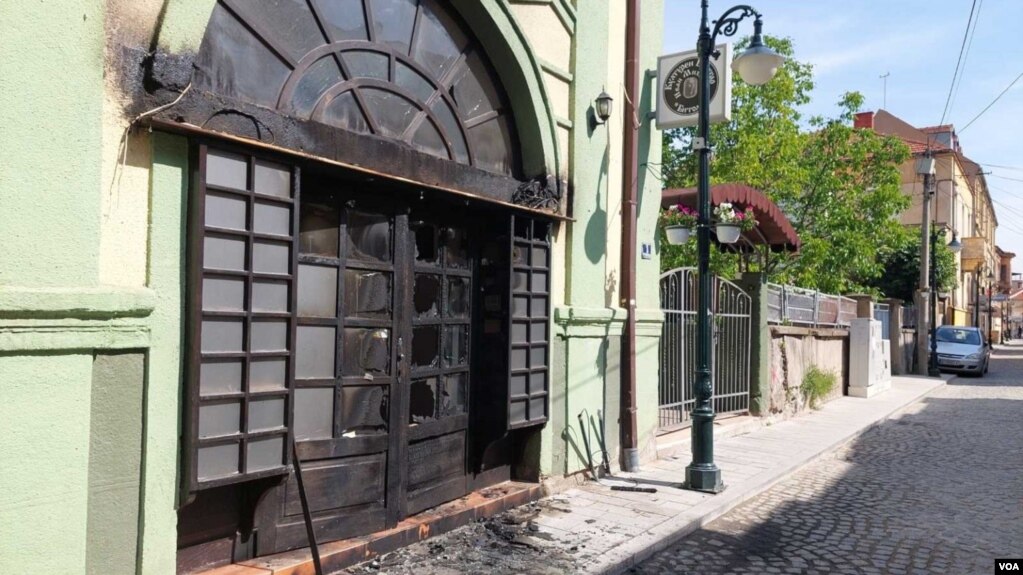 Zjarr në qendrën kulturore bullgare në Manastir