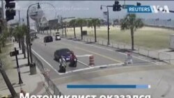 Спасение мотоциклиста 