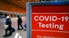 미 CDC "해외 입국자 코로나 검사 의무 폐지"
