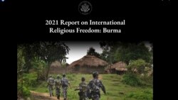 ကန် ဘာသာရေးအစီရင်ခံစာအပေါ် ပြည်တွင်းတုံ့ပြန်မှု