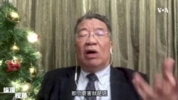 【刘梦熊: 香港失去国际金融中心的地位是中国不可弥补的损失】3/9 #纵深视角 #精彩点评     