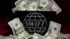 The Swift bank logo is pictured in this photo illustration taken April 26, 2016. 