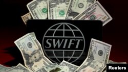 The Swift bank logo is pictured in this photo illustration taken April 26, 2016. 