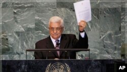 Mahmoud Abbas  za govornicom Glavne skupštine