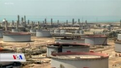 توندترکردنی سزاکانی ئەمەریکا بۆ سەر کەرتی نەوتی ئێران