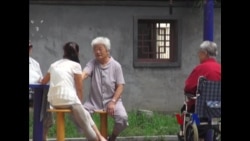 中国急需养老院床位和护理