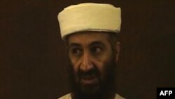 Ảnh Osama bin Laden trích từ một video