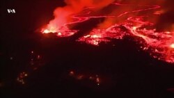 Гавайское инферно