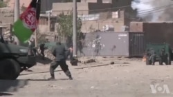 Yon Atak ak Wòkèt nan Kaboul; Prezidan Afgan an Di Pèp li a Pap Entimide