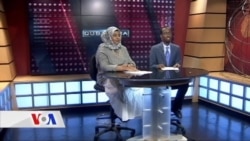 Qubanaha VOA, Aug 4, 2016