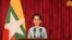 ဓါတ်ပုံ-- Myanmar State Counsellor Office