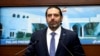 Lebanese Prime Minister Resigns Amid Anti-Government Protests 