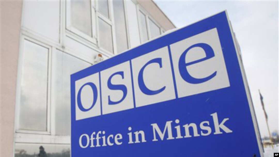 The building with the office of the Organisation for Security and Cooperation in Europe (OSCE) is seen in Belarusian capital Minsk, Sunday, Jan. 2, 2011.