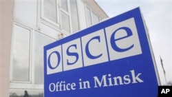 The building with the office of the Organisation for Security and Cooperation in Europe (OSCE) is seen in Belarusian capital Minsk, Sunday, Jan. 2, 2011.