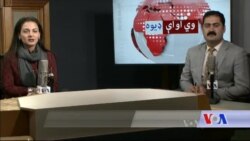 د ډیوه ریډیو د روانو چارو خپرونه په ټي وي