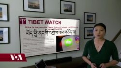 དྲ་སྣང་གི་བོད། ༢༠༢༠ ཟླ་ ༦ ཚེས་༡༩