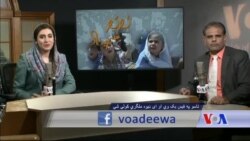 بي بي شیرینه – وي او اې ډيوه په ټیلې ویژن