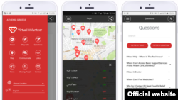 La app Virtual Volunteer de la Cruz Roja Internacional que se está usando en Italia, Grecia y Suecia, ayuda a los refugiados y migrantes a encontrar albergues, bancos de alimentos, comedores, baños, puntos de distribución de ropa, centros de salud maternos, asistencia legal gratuita, dentistas y clases de lenguaje.