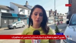 بحران در خاورمیانه، استارمر را به اروپا کشاند؟
