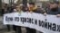 Шествие и митинг памяти Бориса Немцова в Санкт-Петербурге 