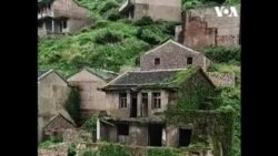 چین میں بھوتوں کا قصبہ