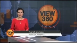 View 360 – جمعرات 6 ستمبرکا پروگرام