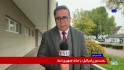  اتحادیه اروپا خواهان سهم بیشتر کانادا و بریتانیا برای تامین بودجه اوکراین است