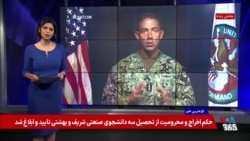 عبور یک میلیارد بشکه نفت از تنگه هرمز؛ جمهوری اسلامی حتی یک بشکه صادر نکرد