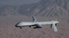 US Drone Strike in Pakistan Kills Five Militants 