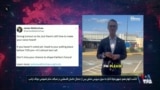 انتقاد عضو کنگره آمریکا از سرویس مخفی پس از جنجال حامیان فلسطینی‌ها در میهمانی دونالد ترامپ
