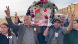 گەڕاندنەوەی تەرمی ساڵح موسلیم سیاستمەداری کورد بۆ قامشلۆ