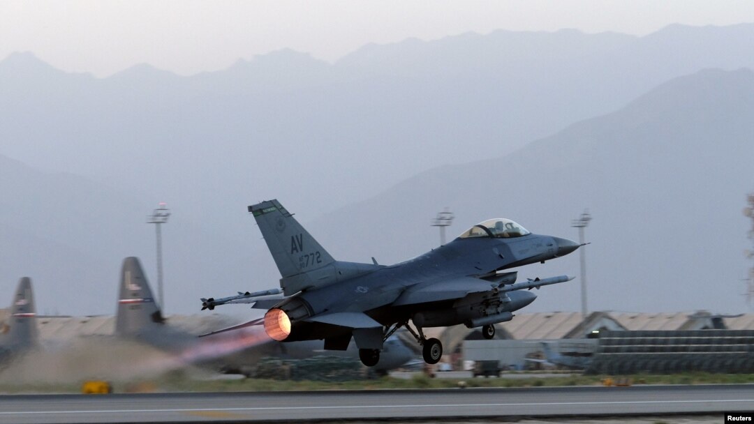 Bagram aerodromi, Afg'oniston