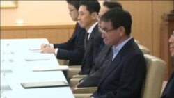 اخبار شامگاهی