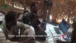 Boko Haram: Yadda Boko Haram Ke Hada Faye-fayen Farfaganda