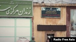 بەندیخانەی شاری سەقز، کوردستانی ئێران