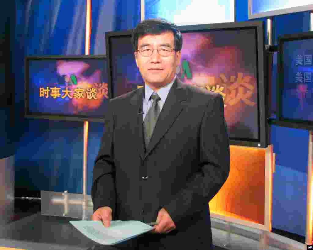 老照片回顾：美国之音中文广播70年