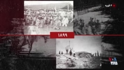  گاه‌شمار تاریخ آمریکا - ۶ فوریه: ازامضای پیمان اتحاد در پاریس تا فرودگاه ملی واشنگتن
