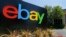 Ebay sufrió uno de los ataques cibernéticos más brutales del 2014. 