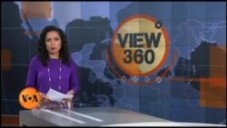View 360 – جمعہ 7 ستمبرکا پروگرام