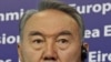 Kazakh President Calls for Early Presidential Election