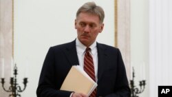 Kreml matbuot kotibi Dmitriy Peskov