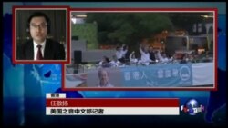 VOA连线：香港特首选举星期天举行